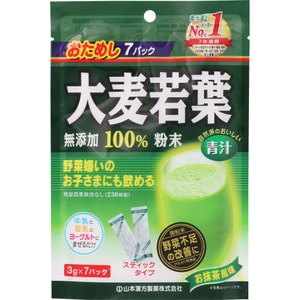 【日本直邮】YAMAMOTO山本汉方制药 大麦若叶青汁粉末便携装 抹茶风味 7袋