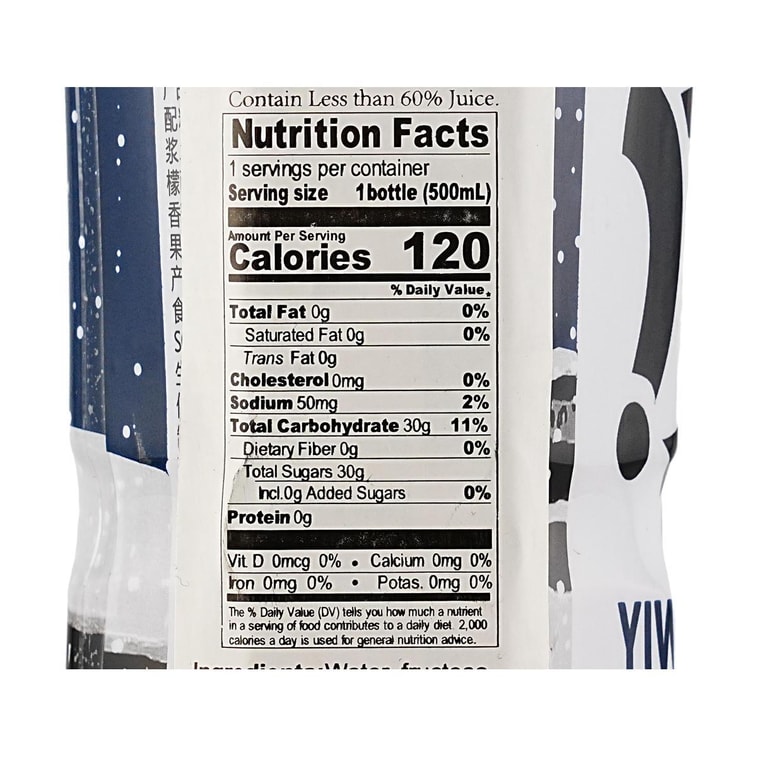 Frozen Pear Juice , 16.9 fl oz 7