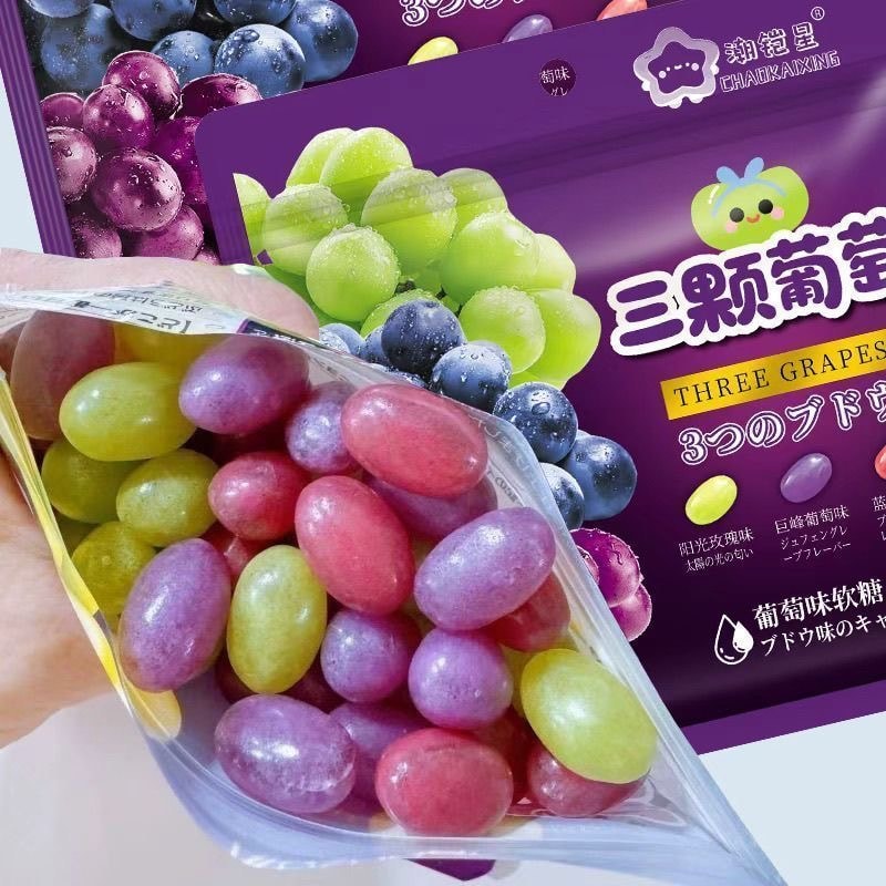 Fruit Grape Jelly Candy 20g*3 Packs