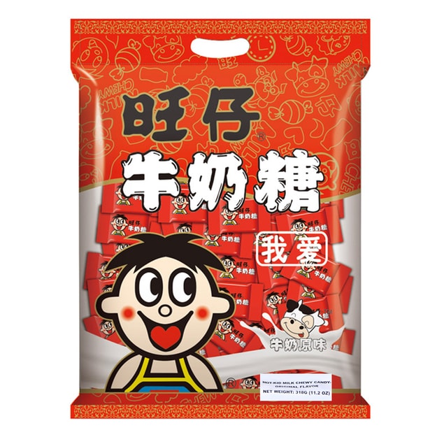 Hot Kid Milk Chewy Candy Original Flavor 318g