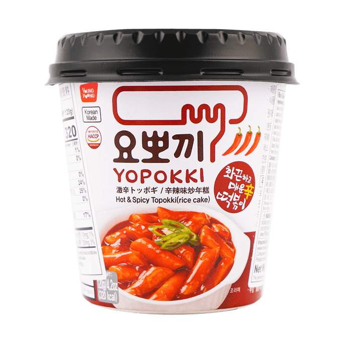 즉석 떡볶이 떡 핫앤스파이시 4.2oz 【정통 한국의 맛】【쫄깃하고 부드러운 식감】