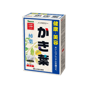 【日本直送】山本漢方製薬 - 漢方柿の葉茶（24袋入り） - 美容と健康のための選択