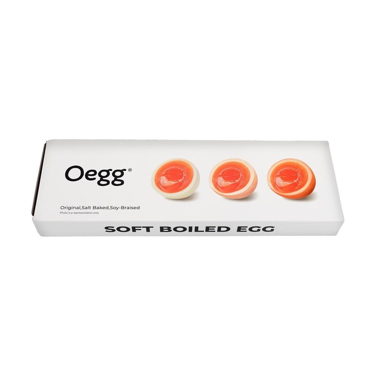 Soft-Boiled Eggs, Soy Sauce Braised Flavor, 7 Piece, 7.4 oz 5