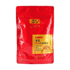 붉은 수프 냄비 베이스, 10.58온스