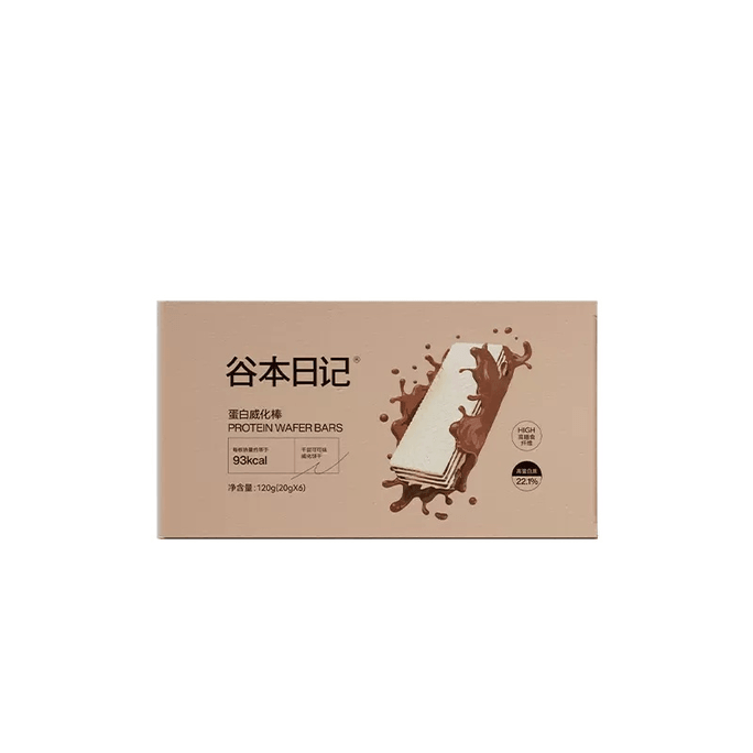 Tanimoto Diary Meal Replacement Wafer Biscuit Mille-feuille Cocoa Flavor 120g *1 Box
