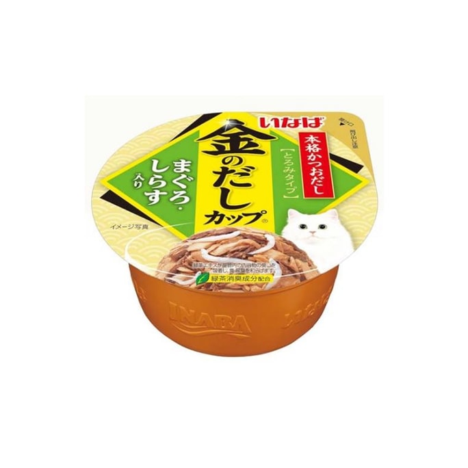 【日本直邮】INABA伊纳宝 金味道猫咪湿猫粮主食罐 70g 金枪鱼+小银鱼