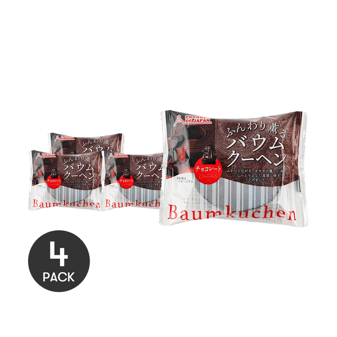 日本FDI 年轮蛋糕 巧克力味 55g *4【4份超值装】【蓬松柔软】【营养早餐】