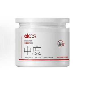 Multi-Level Repair Hair Mask - Conditioner for Women: Softens, Smooths, and Hydrates; Repairs Damage from Coloring and Perming; Reduces Frizz and Dryness; Authentic Product; Medium Strength; 250g