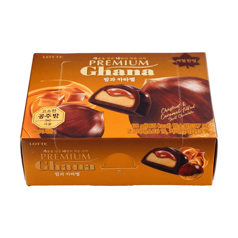 Ghana Premium Chestnut & Caramel Filled Chocolate 2.39 oz【Seasonal Limited】 8