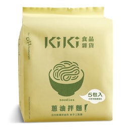 [台湾直邮] KIKI食品杂货 葱油拌面  450g 5入
