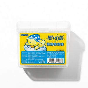 Thick Cotton Swabs 360 pcs