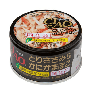 product 3