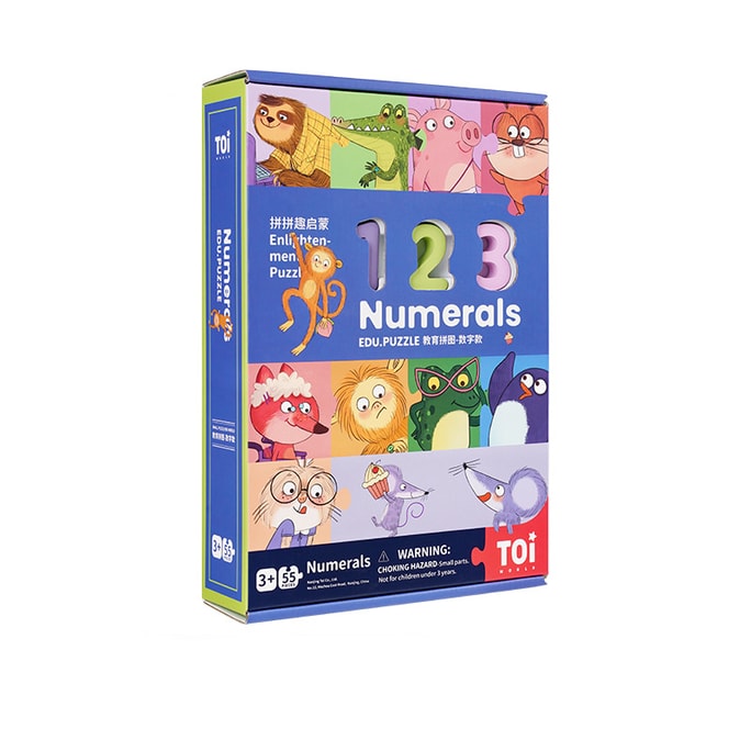 Children'S Educational Toys 3-4-5 Years Old Educational Puzzles - Digital Early Education Puzzlesjigsaw