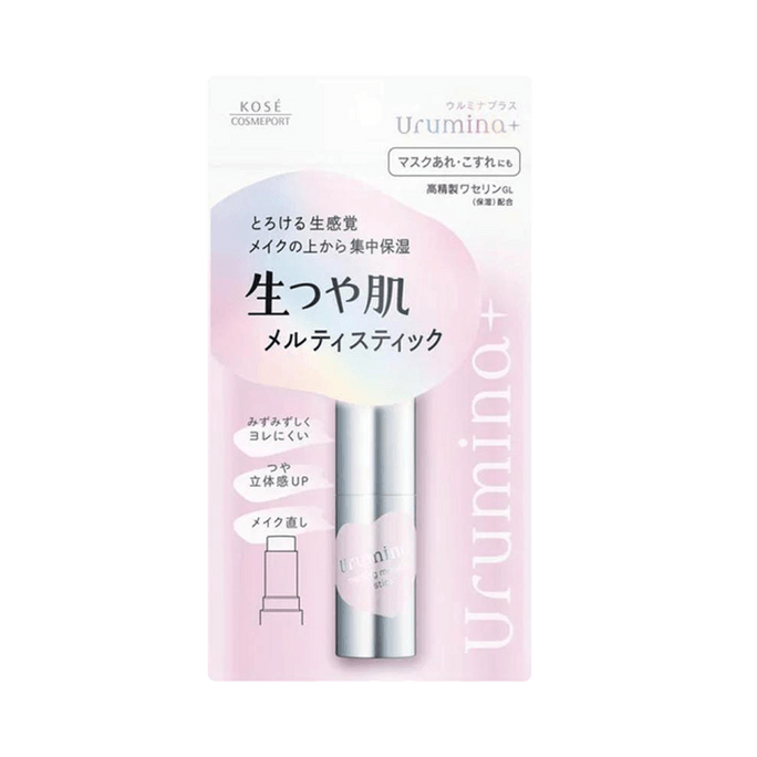 KOSE Urumina+ Moisturizing Makeup Stick 7g