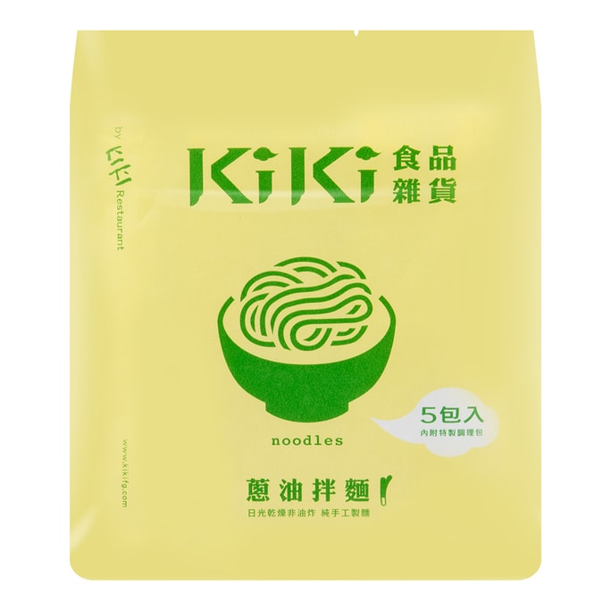 KIKI オニオンヌードル 450g