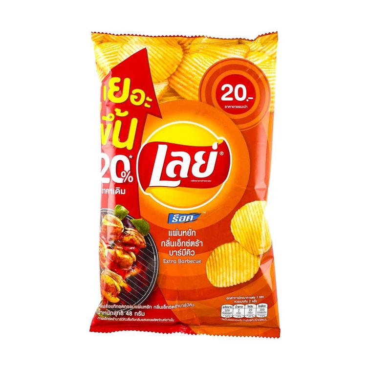 【限定泰国风味】LAY'S乐事 薯片 烧烤味 48g 10