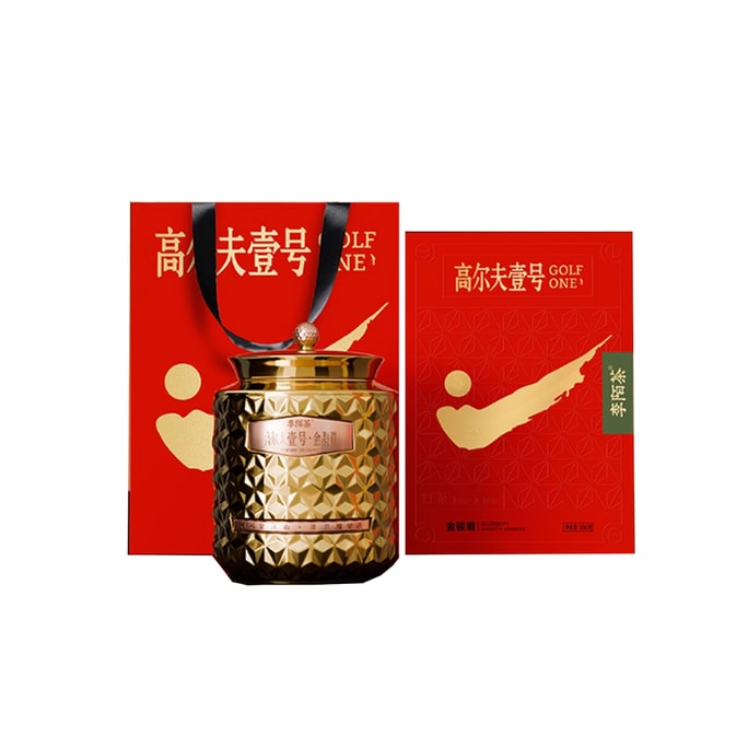  李陌茶 高尔夫壹号红茶茶叶特级蜜香金骏眉正宗武夷红茶过年送礼盒