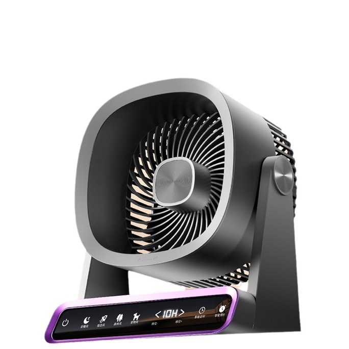 Intelligent desktop fan home electric fan desktop mini electric fan air circulation fan deep sky gray - rechargeable ver