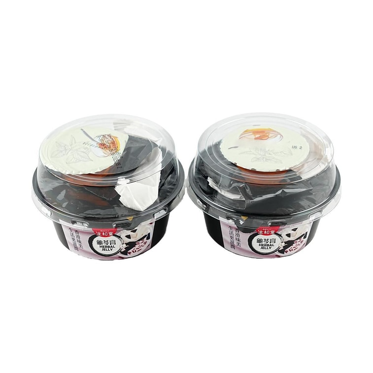 Gelée aux Herbes avec Riz Violet & Lait de Coco, 18.34 oz【Dessert Rafraîchissant】 10