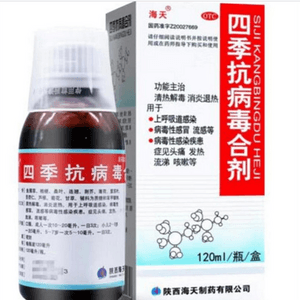 product 14