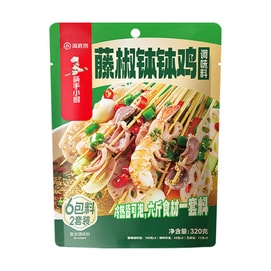 海底捞 筷手小厨 藤椒钵钵鸡调味料 320g