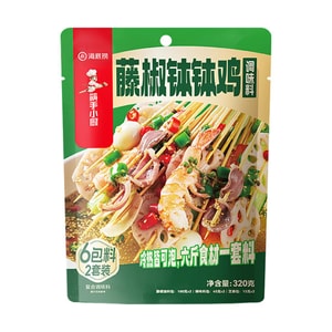 Bobo Chicken Seasoning ,Pepper Flavor, 11.29 oz