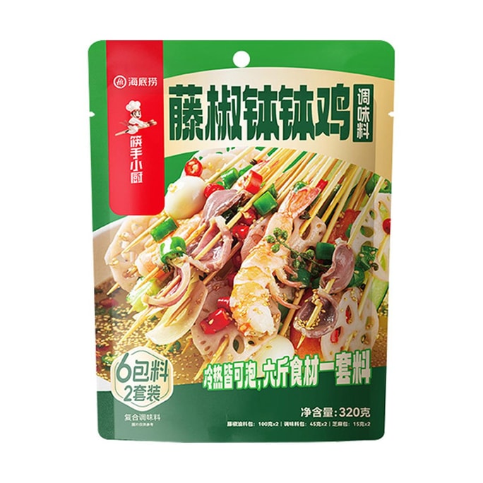 Bobo Chicken Seasoning ,Pepper Flavor, 11.29 oz