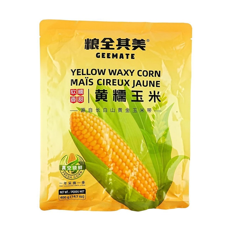 糧全其美 黃糯東北鮮玉米 2根 400g【高纖低卡健康粗糧】【周杰倫代言】 9