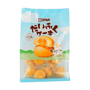product 9