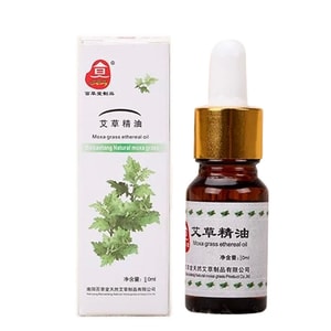 Wormwood Moxibustion Moxa Massage ethereal Essential Oil 10 Ml