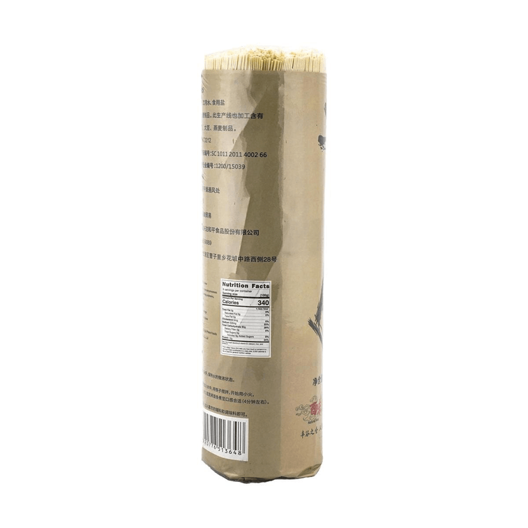 Silver Silk Noodles,32.02 oz 3
