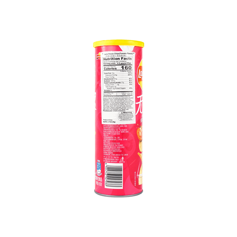 Tomato Potato Chips, 3.17 oz 11