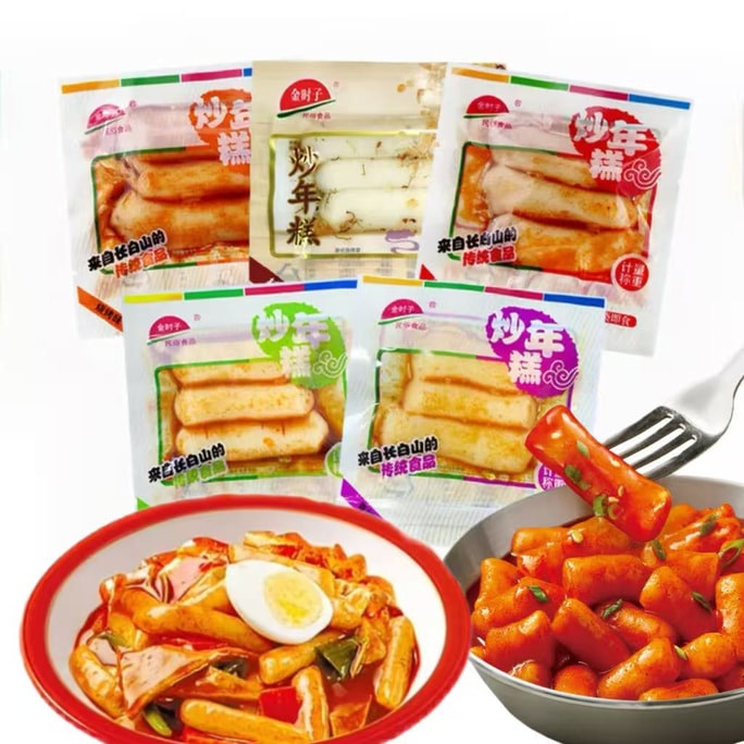 金時子 五口味韓式炒年糕 香辣味 麻辣味 辣白菜味 燒烤味 桂花味 經典味道 軟糯Q彈 香糯筋道140g 開胃零食