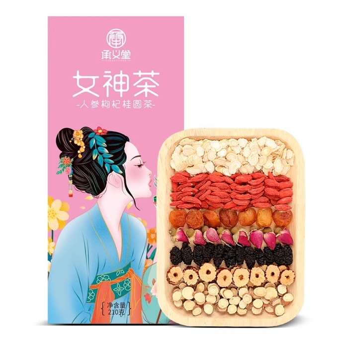 Female Shencha Ginseng Longan Goji Berry Tea Nourishing Blood Beauty Beauty Conditioning 210g/ box