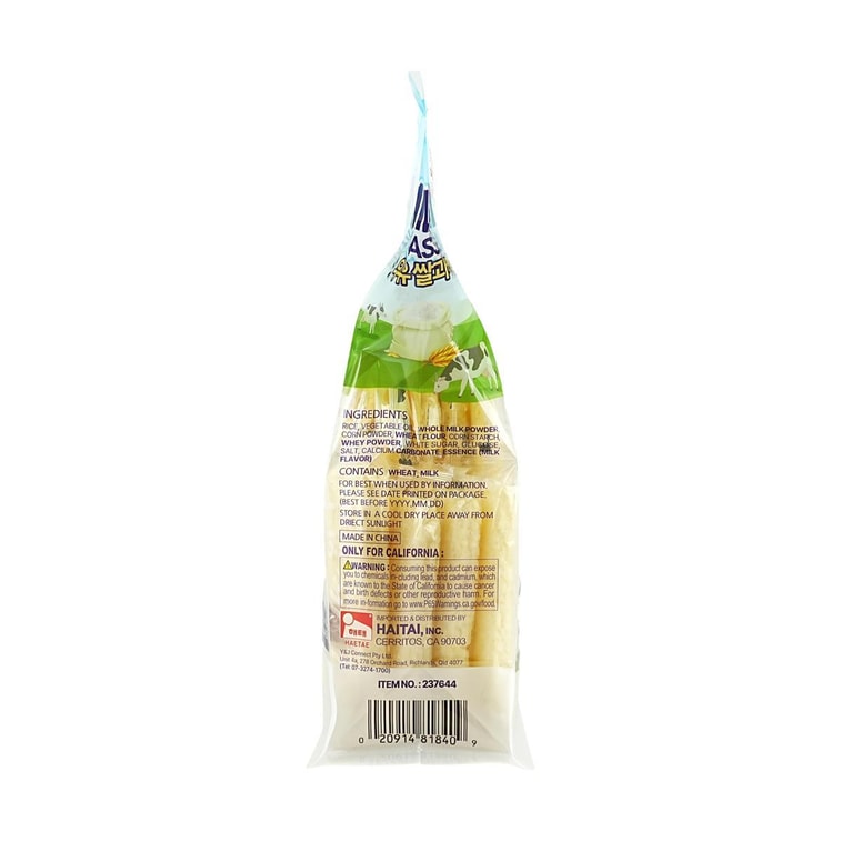 Milk Flavored Rice Crackers, 8.46 oz*2【2 Pack 】【Non Fried】 9