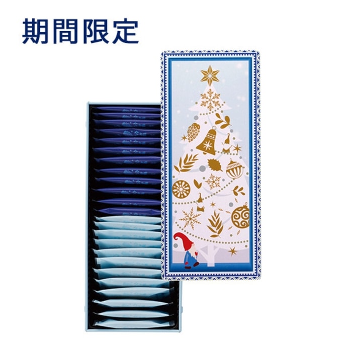 Christmas limited Gift box  24pc