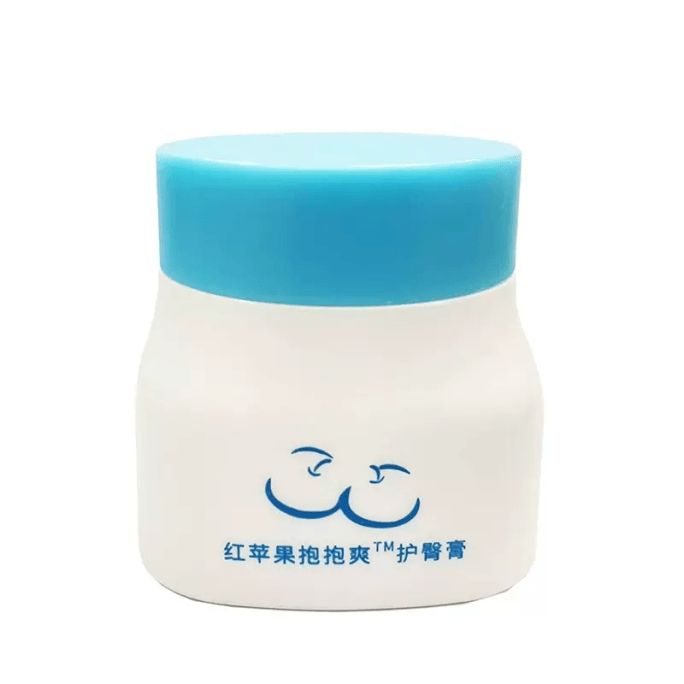 【中国直邮】浙大省妇保同款 红苹果抱抱爽婴儿护臀膏新生宝宝预防红屁屁