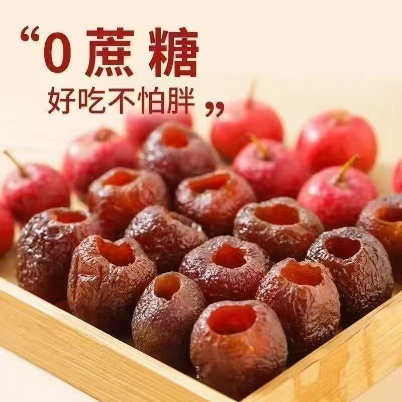 Hollow hawthorn balls, nucleated, ready to eat, appetizing, and greasiness relieving. Large fruit with a thickness of 90g * 1 bag
