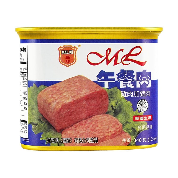 梅林牌 猪肉加鸡肉 午餐肉 罐头 340g【包装随机发】 3