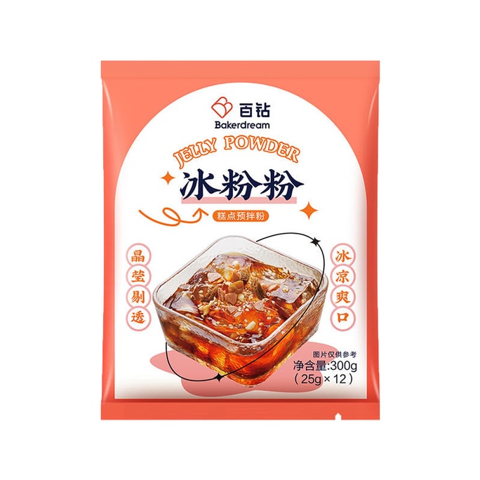 Homemade Jelly Flour 300g with Hundred Diamond Ice Powder