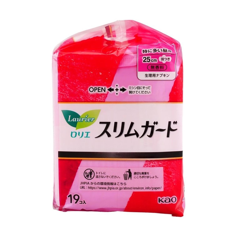 ローリエ スリムガード ヘビーフロー 無香料 羽つき生理用ナプキン サイズ3 / 9.84インチ 19枚入り 10