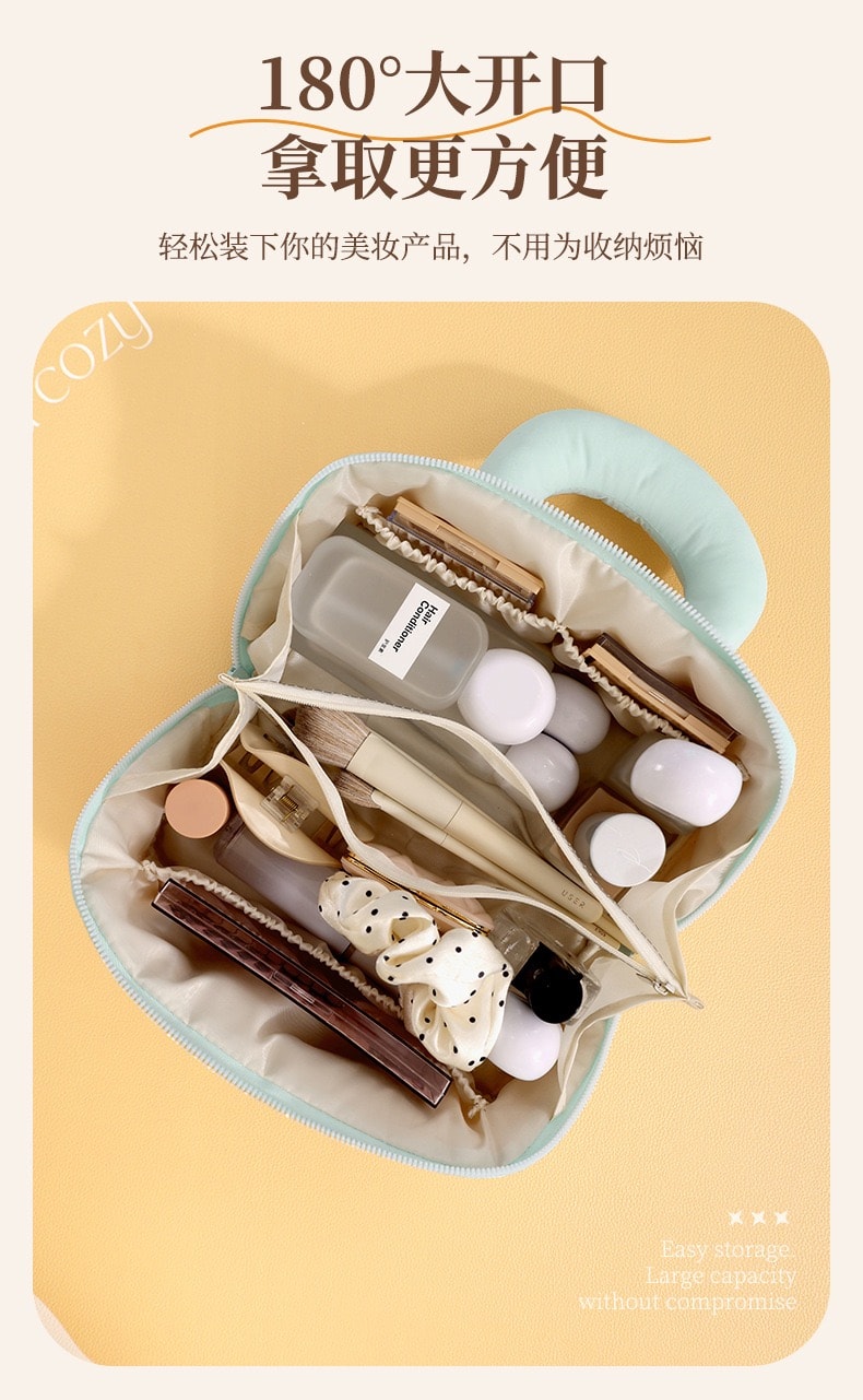 千懿严选 化妆品收纳包便携旅行洗漱包大容量分区收纳尼龙手提  可爱卡通化妆包1个(粉色云朵系列)