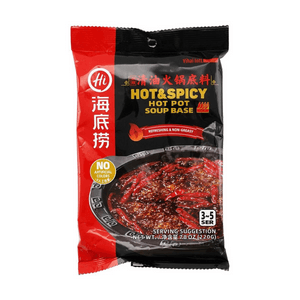海底撈 清油火鍋底 麻辣味 220g 包裝版本隨機發放