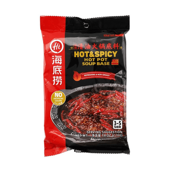 매운 마라맛 훠궈 소스, 220g, 1개