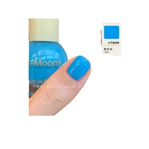 Tow moons No-Bake Non-Tear Oily Nail Polish Quick Dry Long Lasting Candy Blue 10ml*1