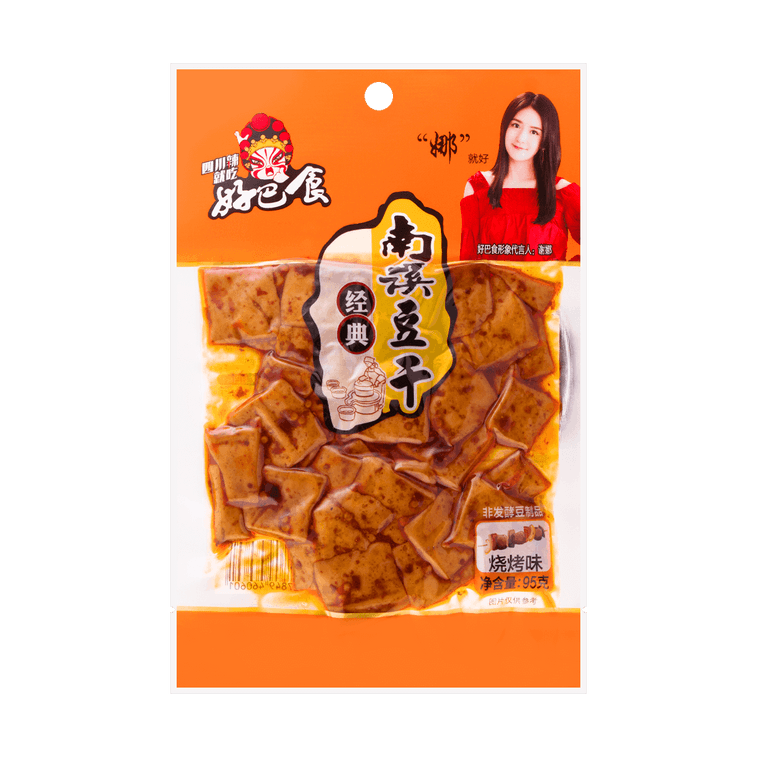 HAO BA SHI Dried Beancurd BBQ Flavor, 3.35 oz 11