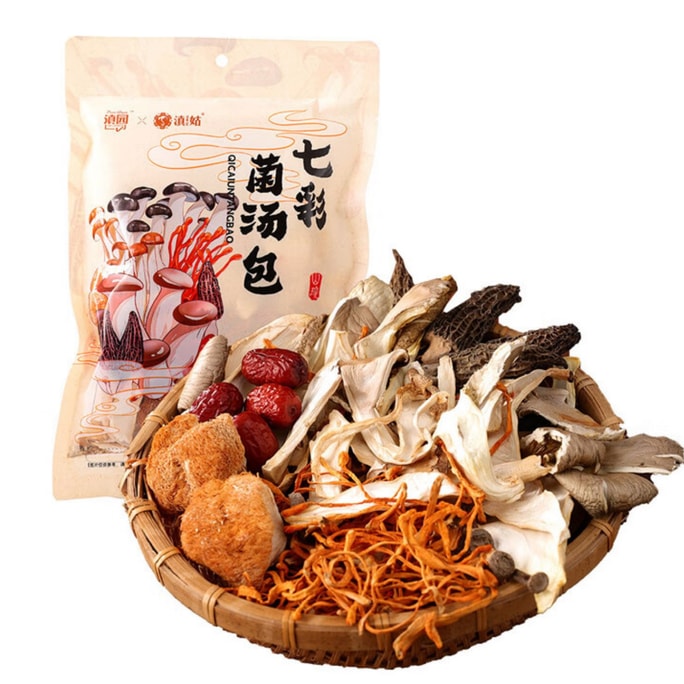 【中国直邮】 滇园 七彩菌汤包75g 云南特产羊肚菌鸡油菌鹿茸菇猴头菇煲汤炖汤食材