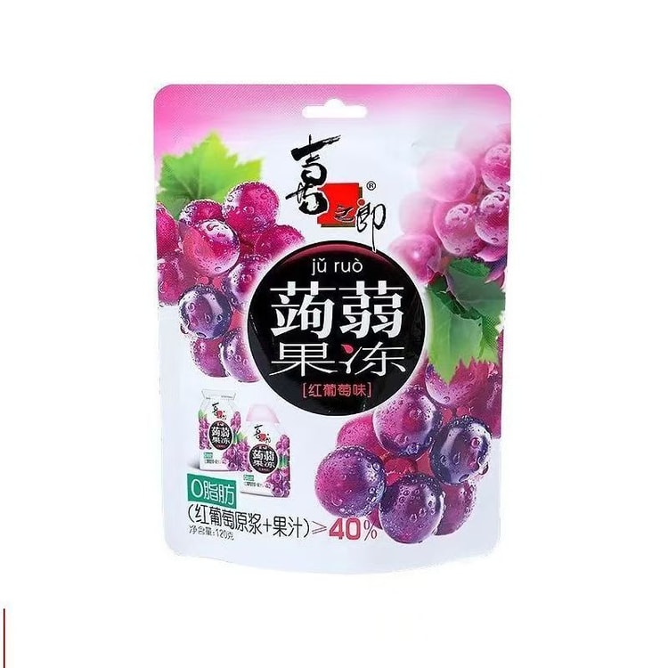 Xizhilang Konjac Jelly Grape Flavor, Zero Fat Snack, 120g Per Bag