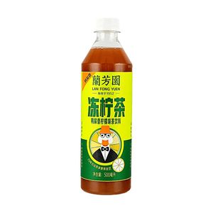 Ya Shi Xiang Scented Lemon Tea, 16.91 fl oz【Sugared and Sugar-Free Versions Shipped Randomly】