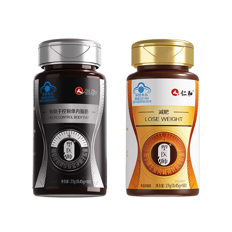 【中國直郵】 仁和 塑醫師左旋肉鹼減肥膠囊 阻斷糖油吸收 由內到外代謝加速 27g*2 瓶裝【開啟身材蛻變】